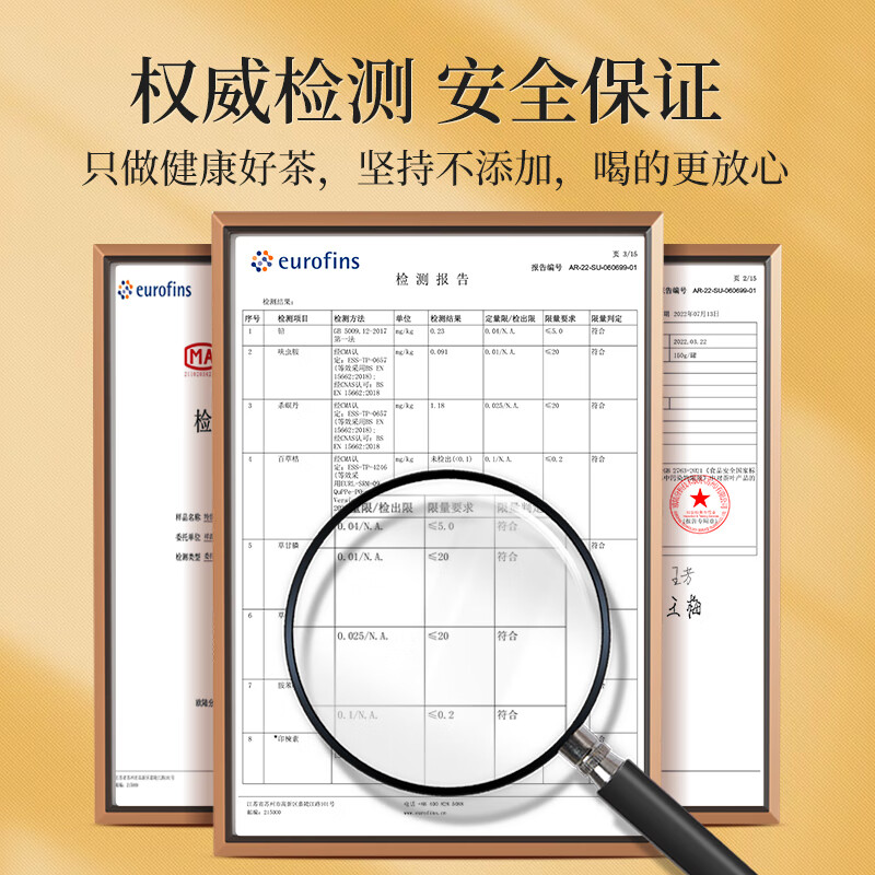 祥源茶红茶 祁红香螺 祁门红茶特级浓香型116g罐装正宗茶叶自己喝送礼品