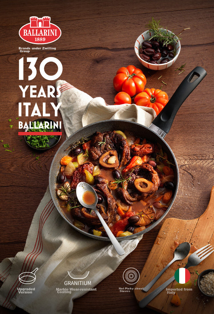 BALLARINI Non-Stick Pan Compatible with Induction Cooker And Gas Stove, Imported Flat Bottom Wok, Large Belly Pan, Stir-Fry Pan, Bologna 28cm 2