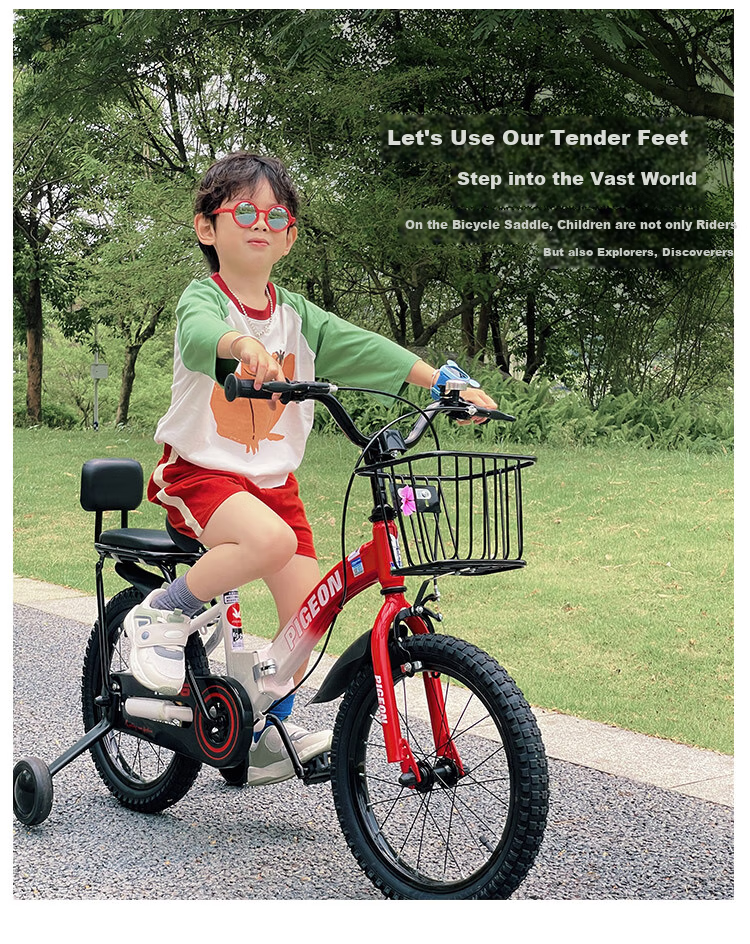 FG FLYING PIGEON Children's Bicycle, Boys And Girls Bike, Kids' Bike, Elementary School Student Bike, Baby Folding Bike, Bicycle, Green, 16 Inches 10