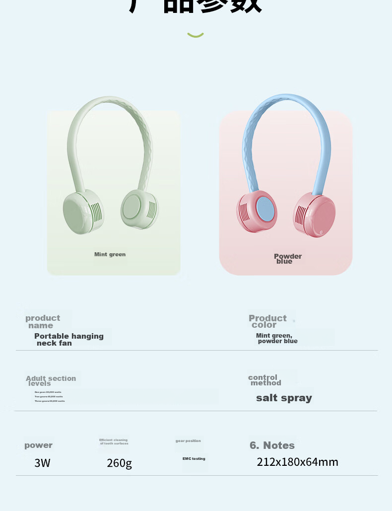 SINGFUN Neck-Hanging Fan, Bladeless, Small Portable, Personal Wear, Mini Handheld, Outdoor Sports, Student Office, Neck-Hanging USB Silent Cooling Small Electric Fan DGS-G20R 16
