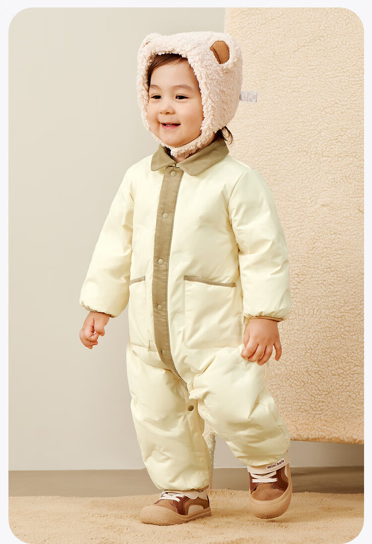 Minibala Mini Egg Puff Bala Down Jumpsuit Unisex Toddler Baby Cute Lapel Winter Lightweight Jacket 4