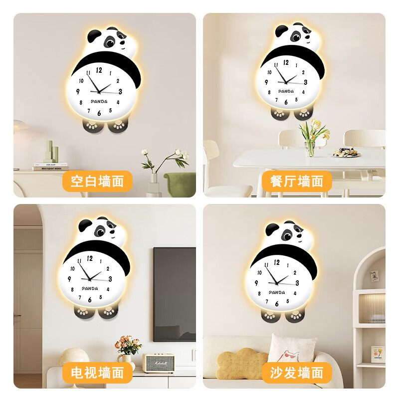 Mao Jiu Jiang Cream Style Panda Wall Clock for TV Wall Dining Room Background Home Living Room Hanging Clock
