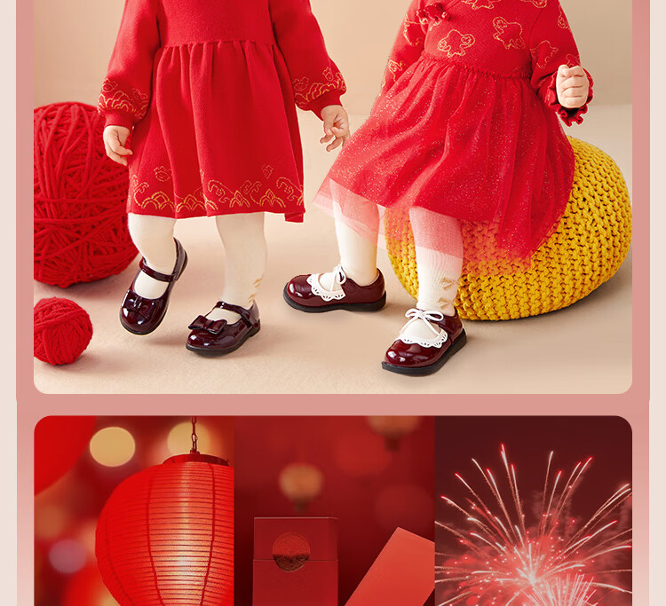 BALABALA Children's Clothing, Baby Dress, Kids' Dress Style, Autumn Wear, Baby Girl New Year Season Princess Dress, New Year's Greeting Outfit 9