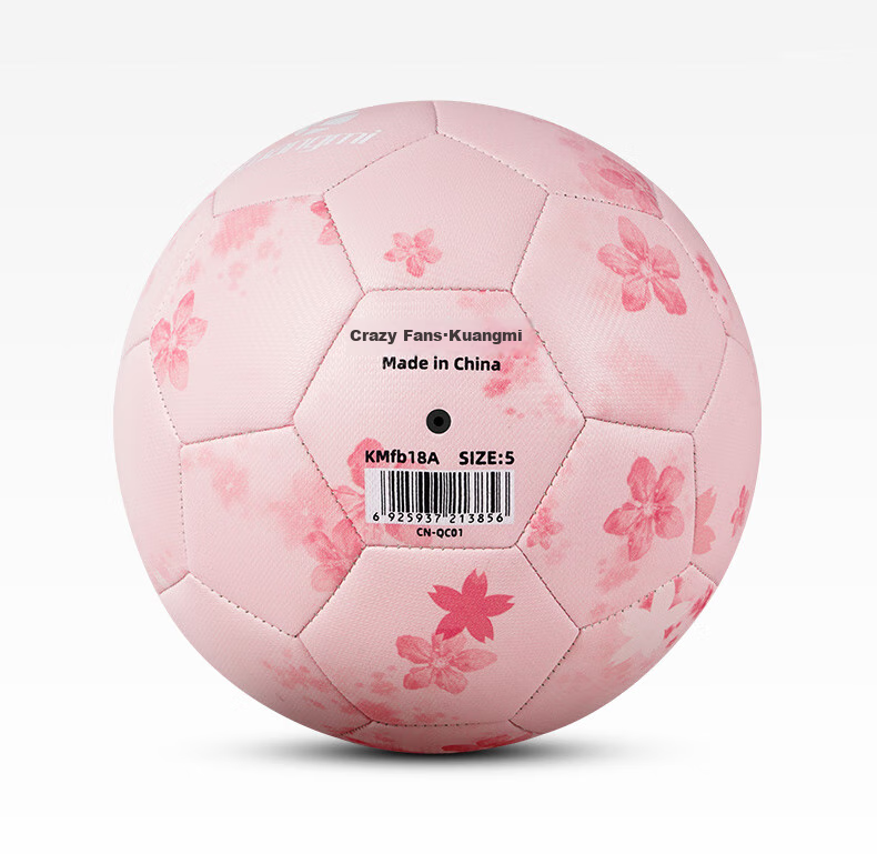Kuangmi Cherry Blossom Pink Soccer Ball, Size 5, for Middle School Students' Exams, Youth Training And Competition Balls, Birthday Gift Ball for Boys And Girls 7