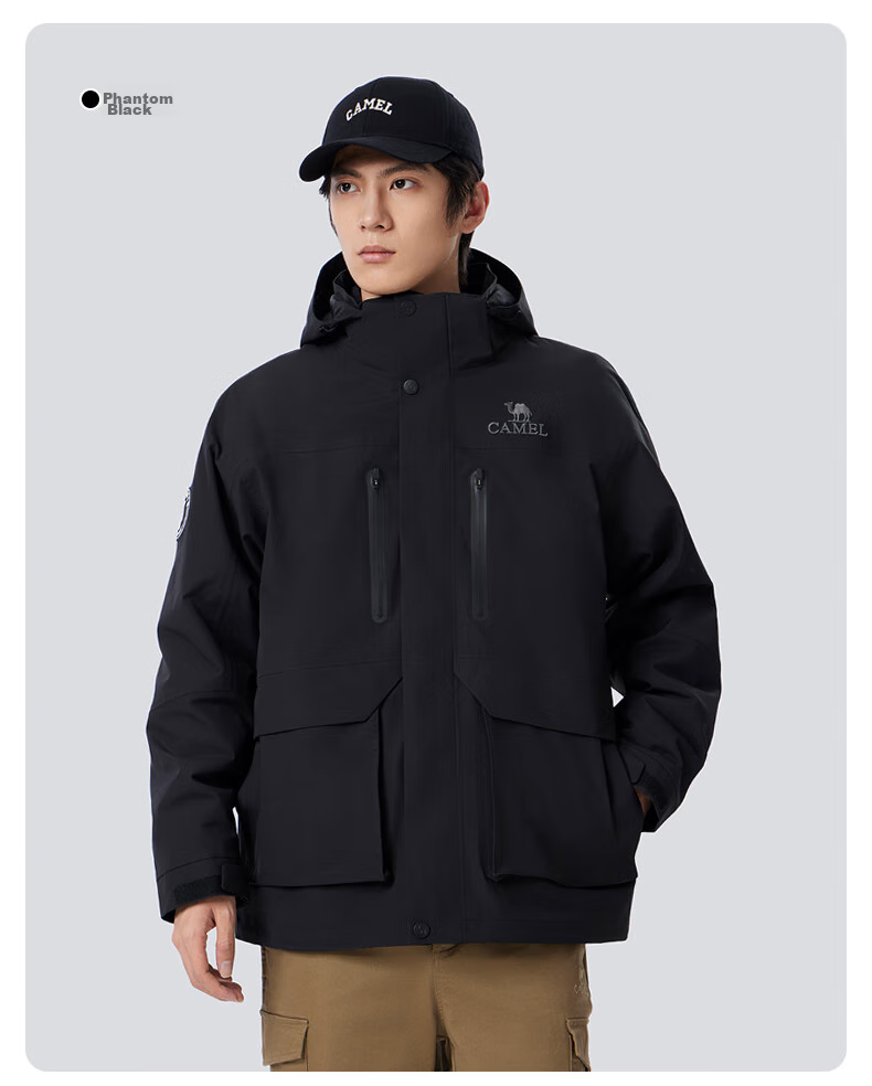 CAMEL Jilong 2.0 Three-In Outdoor Mountaineering Jacket for Men And Women, Hard Shell Coat for Tibet Travel M34CF03635 30