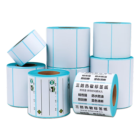Yichuangda Waterproof Thermal Paper Adhesive Label Electronic Waybill Barcode Printing Paper Horizontal 50mm*30mm*1250 Sheets*2 Rolls