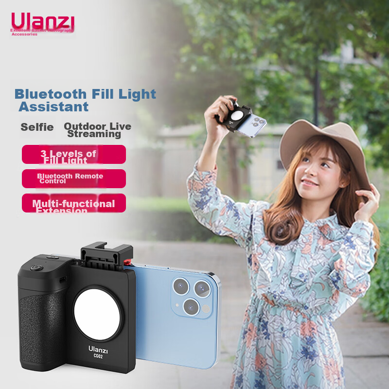 Ulanzi CG-02 - портативный стабилизатор со встроенной подсветкой и Bluetooth-пультом для селфи и видеосъемки