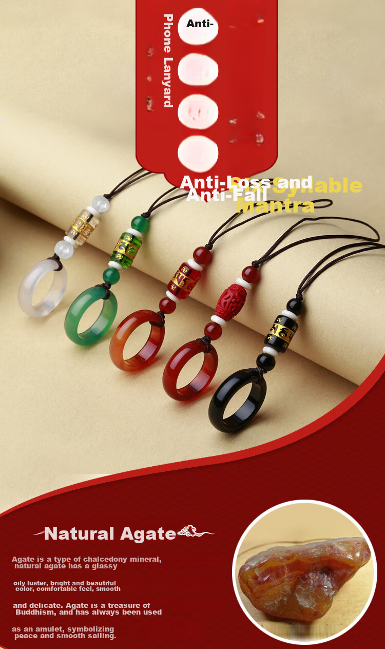 Jiangming Phone Pendant, Natural Agate Jade Phone Chain, Pure Copper Ingot Peace Buckle, Car Key USB Drive Phone Case Lanyard, Anti-Loss, Short Metal Chinese Style Pendant for Men And Wome 1