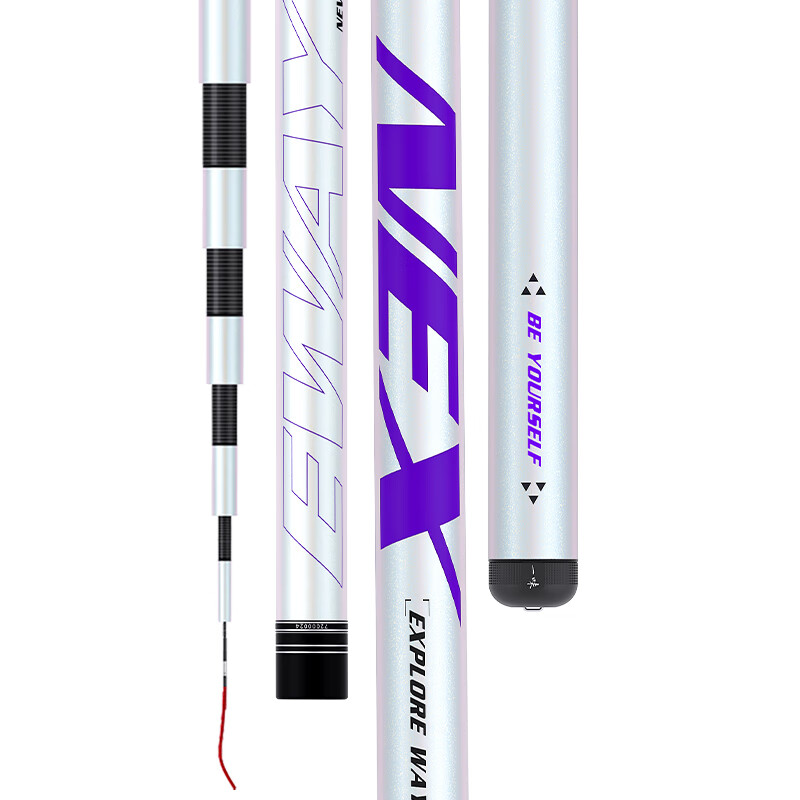 Yiwei NEX Fishing Rod, Lightweight Big Fish Rod, Ultra-Light Carp And Silver Carp Rod, Platform Fishing Rod, Handheld Fishing Rod, 7.2m