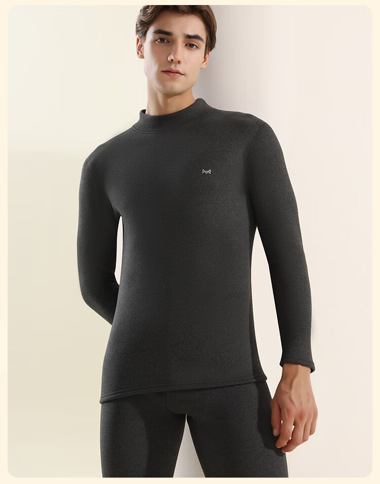MiiOW [Goose Down & Silk 7A Antibacterial] Men's Thermal Underwear Fleece Thickened Autumn Shirt and Pants Warm Set 19