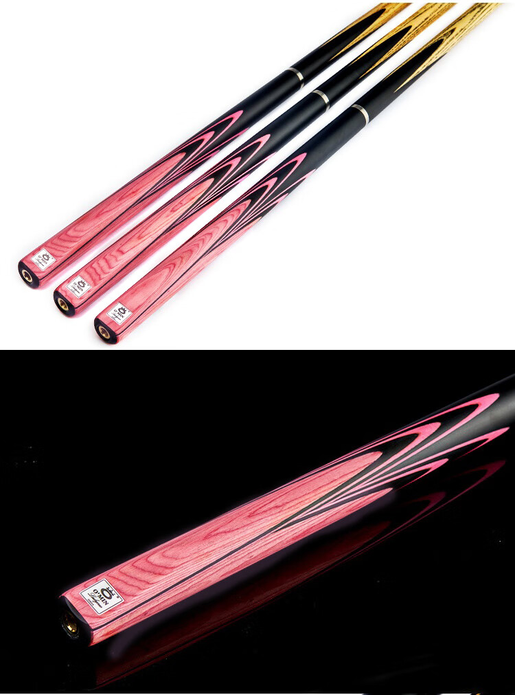 Aomi Purple Xiang Pool Cue, Black Eight Small Tip, Black 8 Chinese Eight-Ball Snooker, 16 Color Medium Tip Billiard Cue, Standard Cue 10mm 5