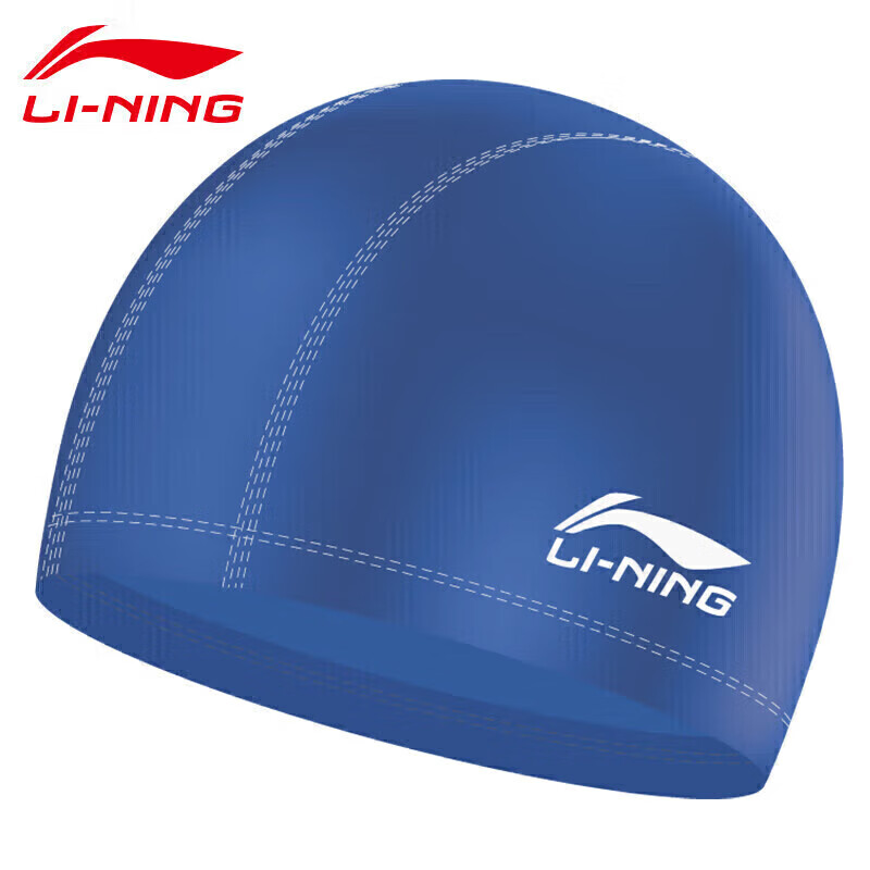 Li-Ning Swimming Cap for Men And Women, PU Coated Long Hair Waterproof Swim Cap, Ear Protection Comfortable Non-Binding LNMT856/LNMT858 Navy Blue