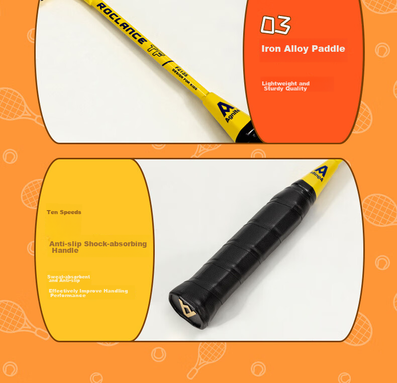 Deli Children's Badminton Racket, Outdoor Sports, Parent-Child Entertainment, Lightweight Pair Rackets 11