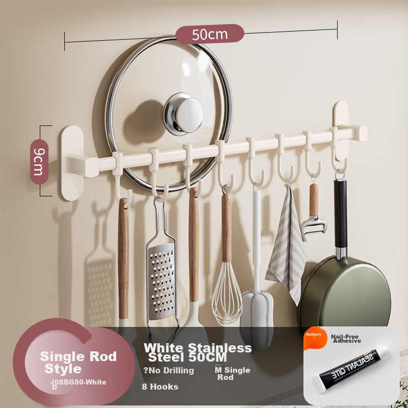 Cobbe White Kitchen Hooks, No Drilling Required, Hanging Rod Storage Rack, Wall-Mounted Hook Organizer, Kitchen Utensil Hanger, Pot Lid Storage Shelf