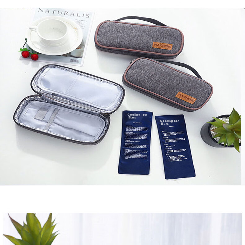 ASY Insulin Cooler Box Portable 2-8°C Medicine Refrigerator Breast Milk Cooler Insulin Insulation Bag Interferon Insulated Box Portable Airplane And High-Speed Rail Travel Medical Drug Storage Box Eye Drops Growth Hormone Injection Insulin Travel Kit Cold Storage Cooler Bag 12