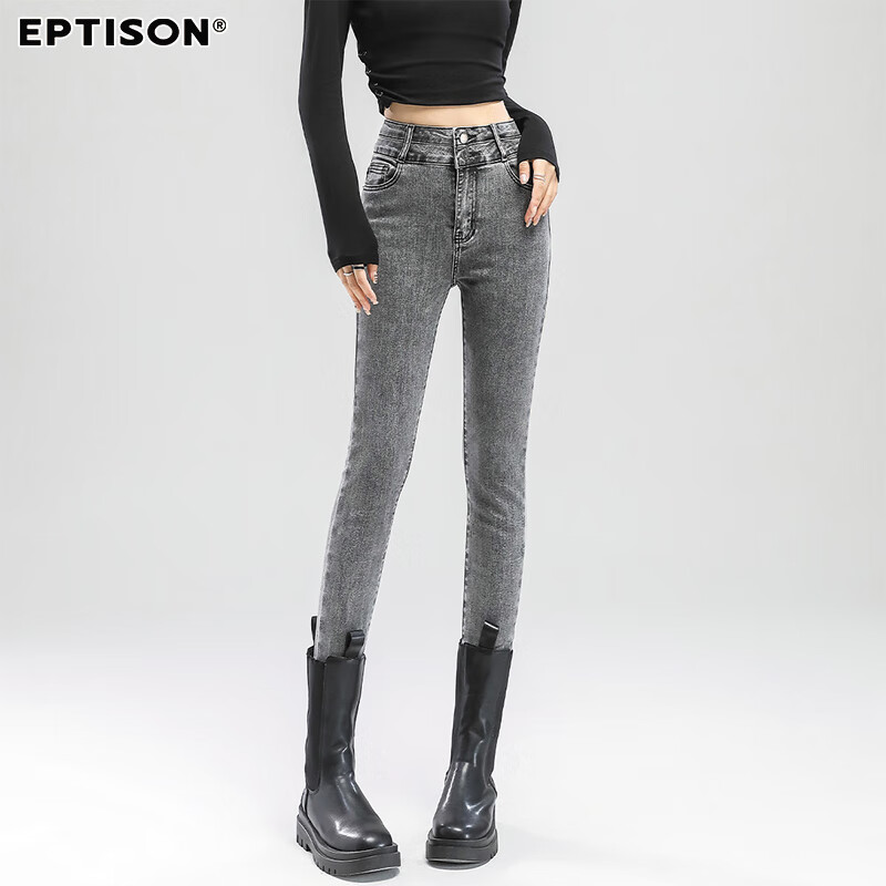 Yipintiancheng High-Waisted Skinny Jeans for Women, 2025 Autumn Fashion Versatile Slimming Pencil Pants for Wome