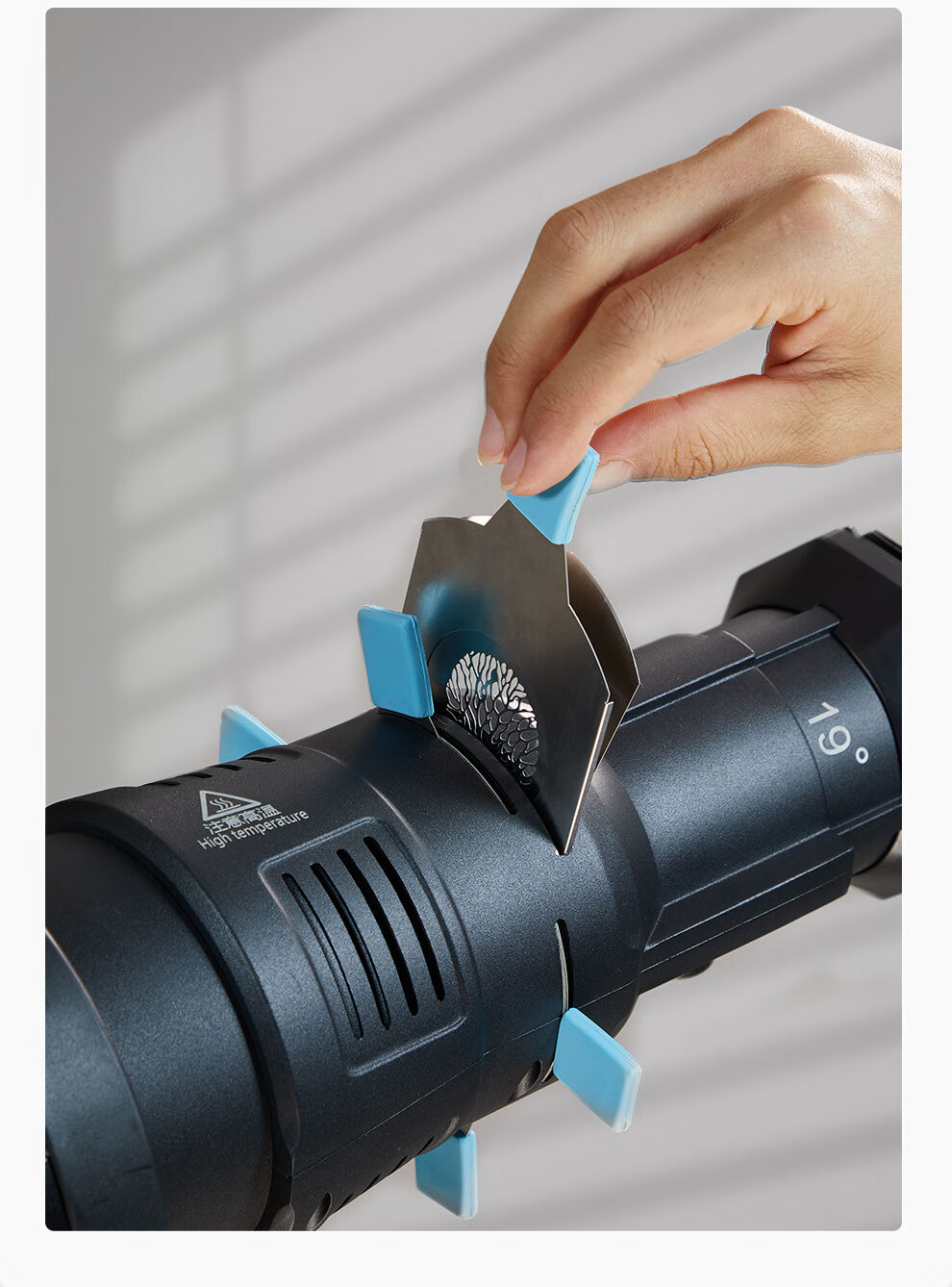 Beiyang QT-36° Photography Spotlight Snoot Bowens Mount LED Lamp Shade Shaped Light Shadow Projection Effect Fresnel Lens Insert Focusable Zoom Spotlight for Live Streaming 5