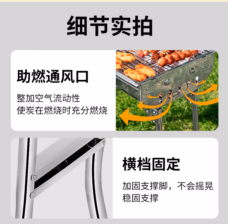 详情图.png