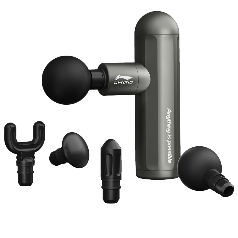 Li-Ning Mini Massage Gun, Fascia Relaxation Massager, Fitness And Sports Training Massage Gun, Deep Muscle Relaxation Equipment