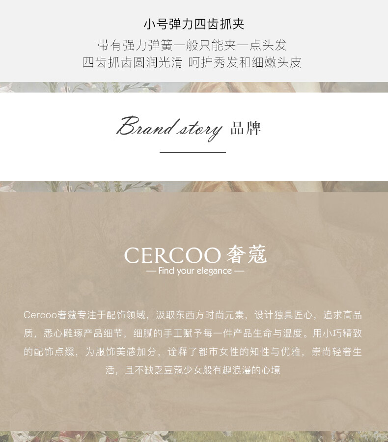Cercoo Exotic Butterfly Roll Series Hair Clip, Pearl Small Claw Clip, Compact And Delicate Korean Bangs Clip, Gift for Girlfriend 9