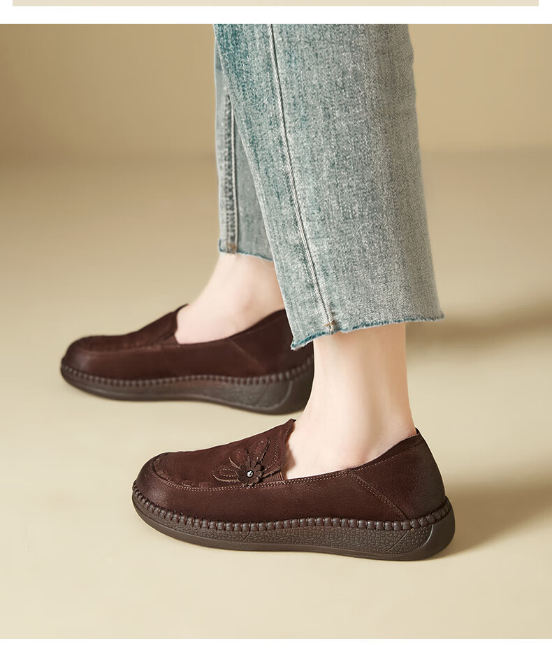 Yierkang Women's Slip-On Soft-Soled Shoes for Middle-Aged And Elderly Mothers, Commuter Leather Shoes 29635W Brown 39 4