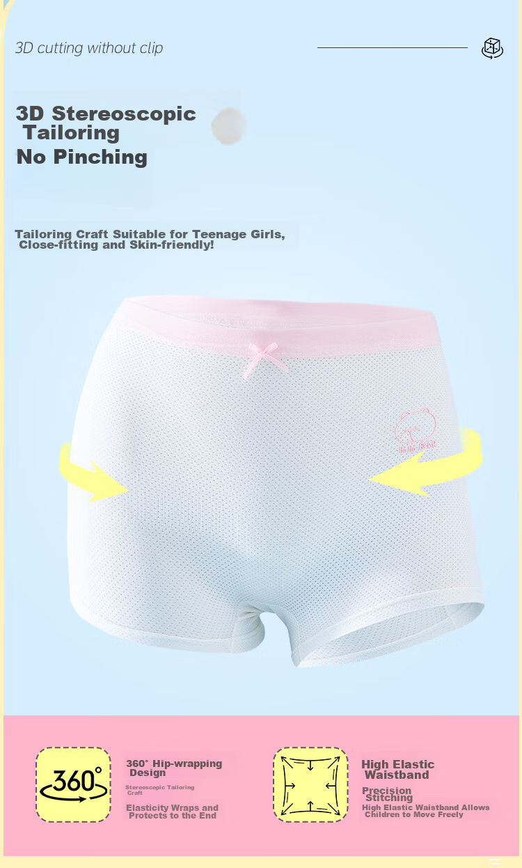 LangSha Children's Underwear, Girls' Summer Thin Style, Youth Class A High School Students' Mesh Boyshorts, Four-Pack 5