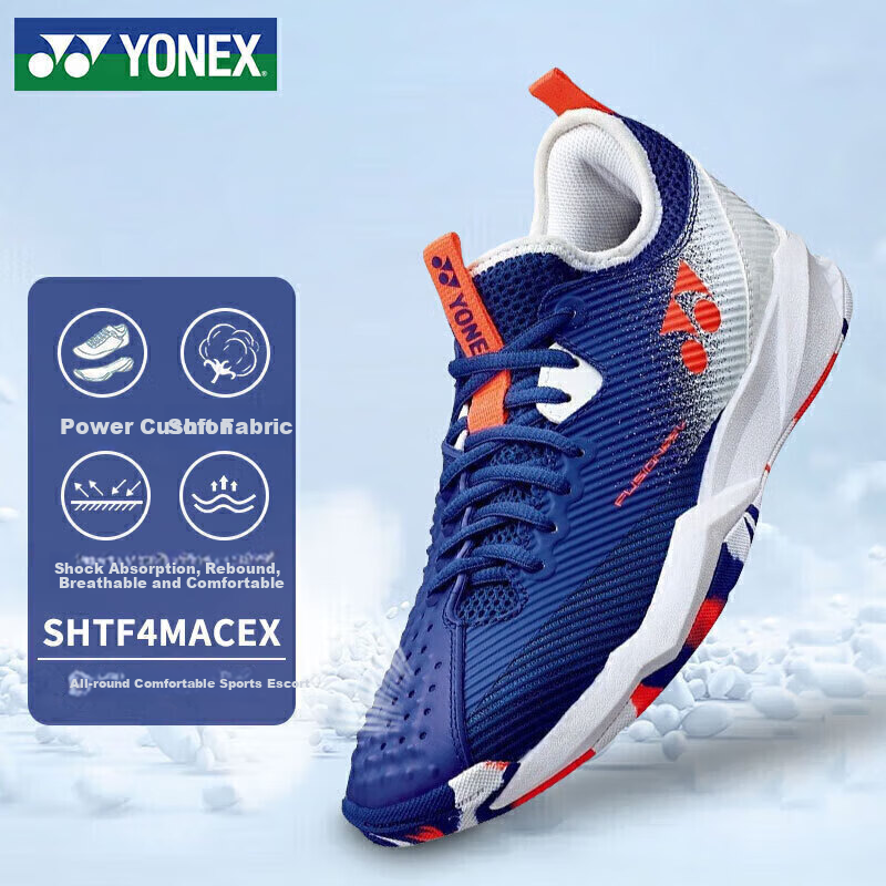 YONEX Tenn-01277299