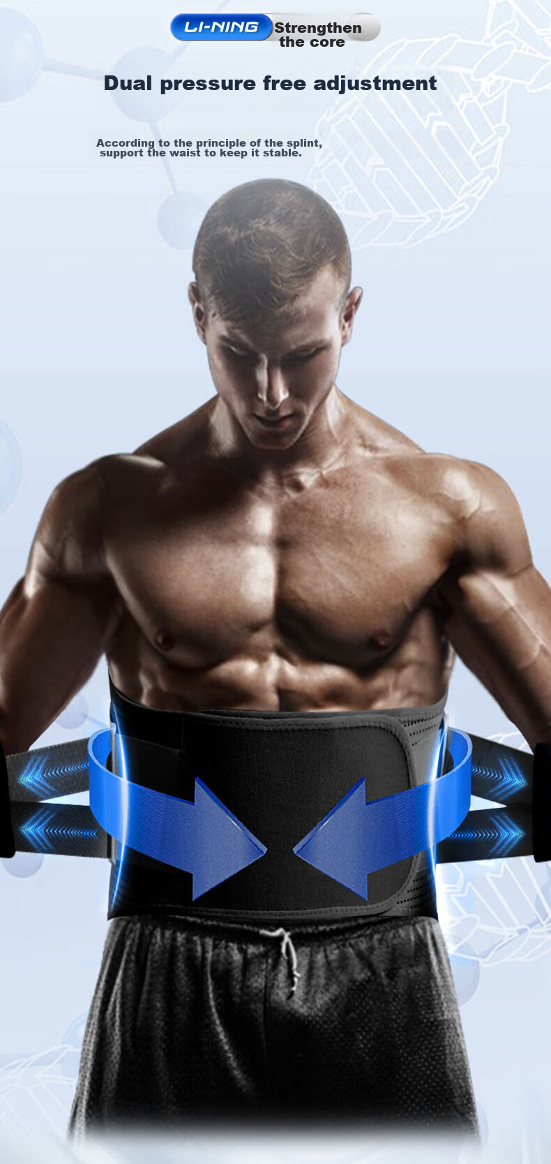 Li-Ning Back Support Belt for Men And Women, Warm Lumbar Disc Herniation Lumbar Muscle Strain Steel Plate Support Sports Waist Brace for Prolonged Sitting 10