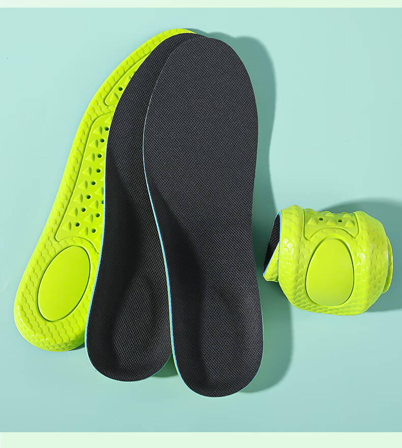 Bangnishijia 2 Pairs of Insoles for Men, Sweat-Absorbing, Odor-Resistant, Breathable, Antibacterial, Non-Stuffy, Shock-Absorbing, Comfortable, And Anti-Odor, Suitable for Both Men And Wome 18