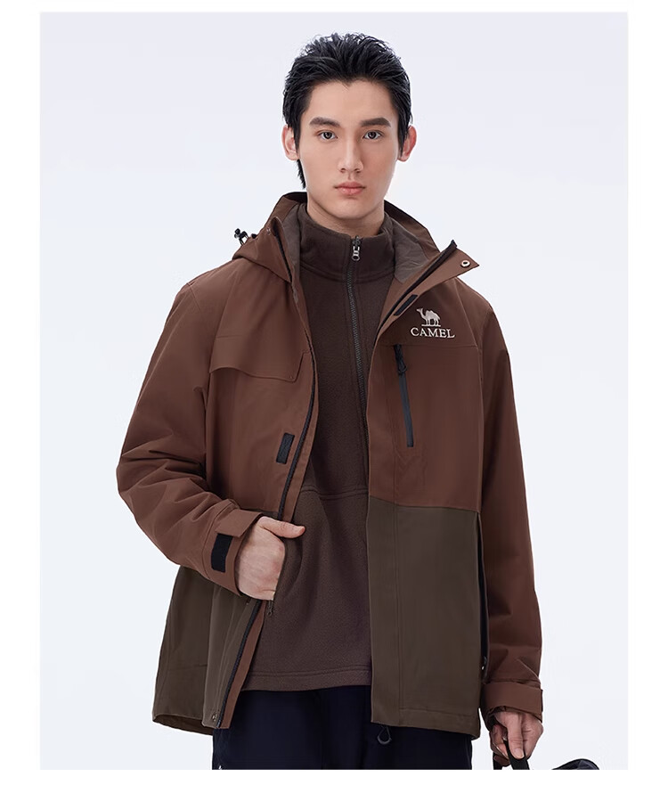 CAMEL Outdoor Three-In Jacket for Men with Fleece Inner Layer, Windproof And Waterproof Coat, Mountaineering Wear A14CA18671 15