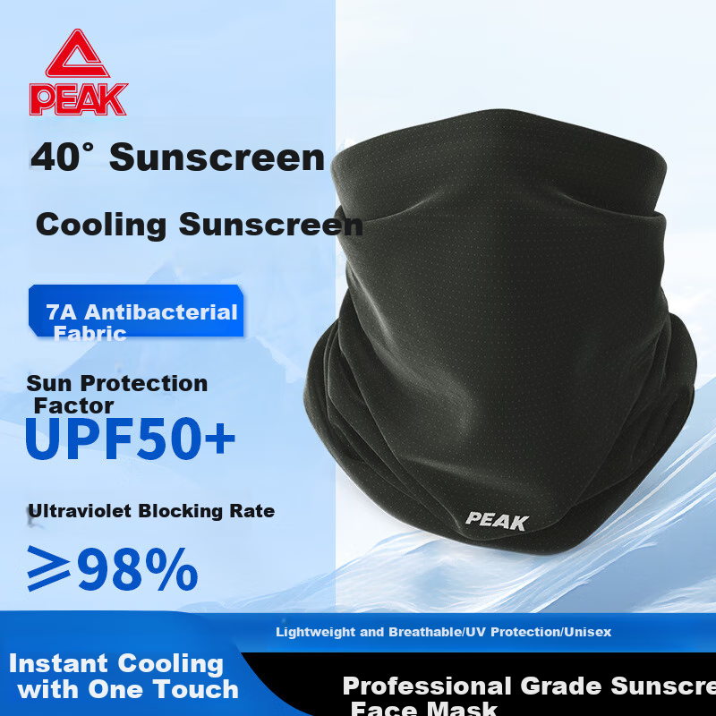 PEAK Sun Protection Face Mask for Men, Cycling Ice Silk Face Covering Neck Gaiter, Summer Outdoor Hiking Fishing Sun Protection Magic Headband, Dark Gray