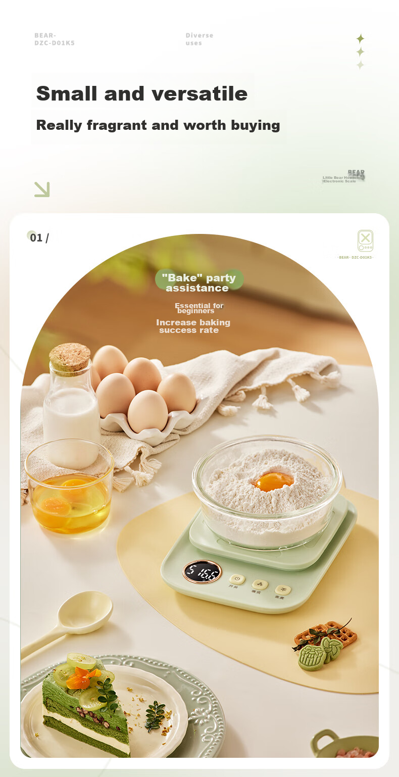 Bear Electronic Kitchen Scale 0.1g High Precision Stainless Steel Food Weight Scale 9