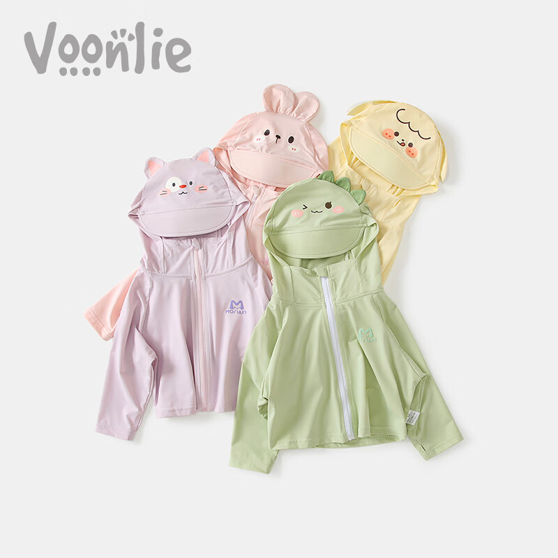 Fanlie Girls' Summer Sun Protection Jacket 2026 New Stylish Children's Hooded Sunshade Coat Baby Summer Air Conditioning Shirt Thin Version