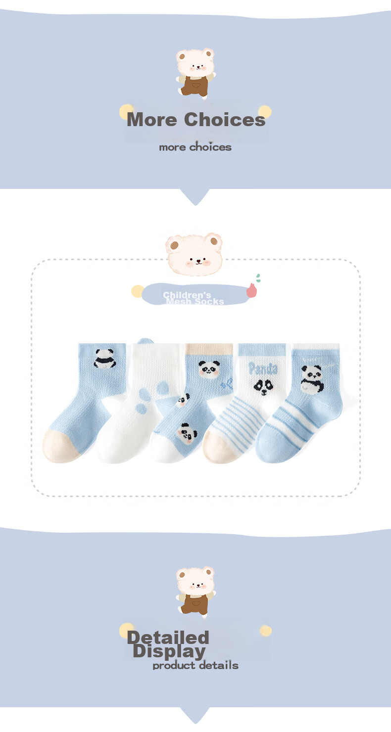 Caramella Summer Children's Socks, Thin Breathable Mesh, Boys' Cartoon 7A Antibacterial Pure Cotton Comfortable Mid to Big Kids Short Tube Socks 6