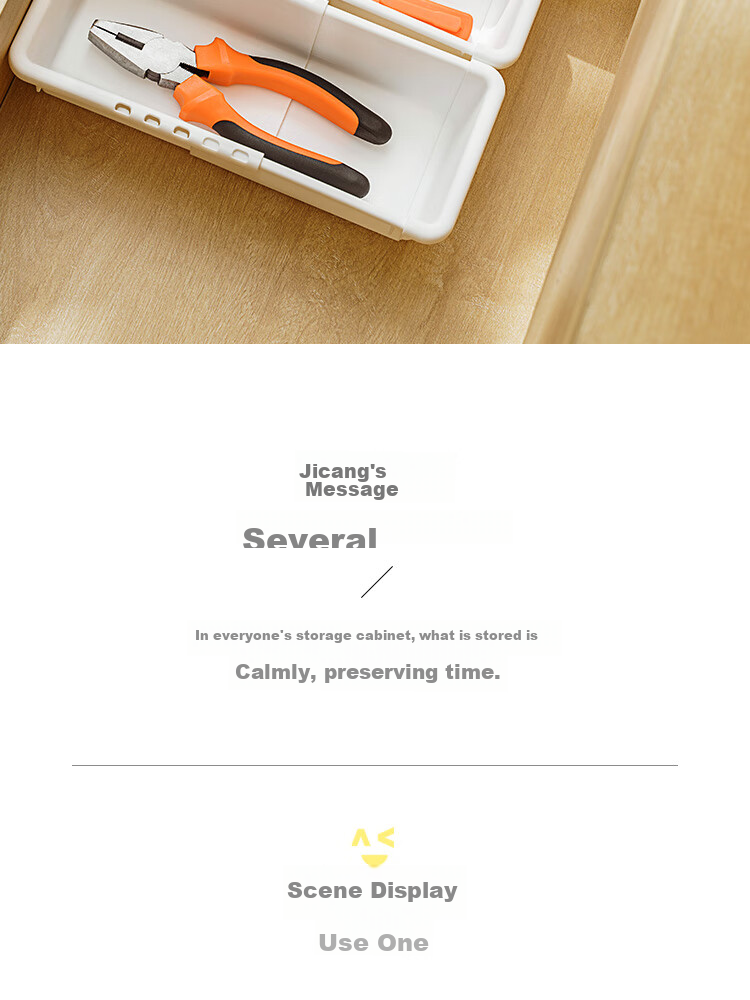 Jicang Expandable Storage Box, Cabinet Drawer-Style Divider, Desktop Snack Basket, Deep Cabinet Right-Angle Transparent Storage Box XL 1