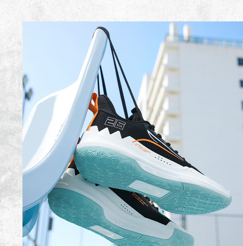 361° Basketball Shoes for Men, DVDTeam Dingweidi Spring And Summer Youth Breathable Professional Sports Shoes 672421113-1 Size 41 38