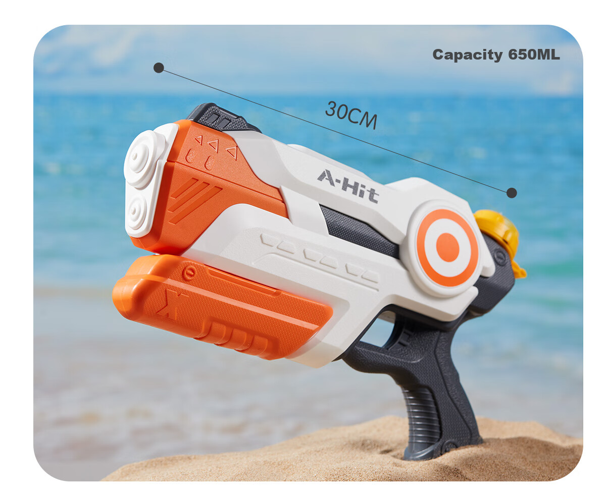Dimanqi Electric Backpack Water Gun for Kids 3-6 Years Old, Spray Toy with Strap, New Infant Water Play Toy 14