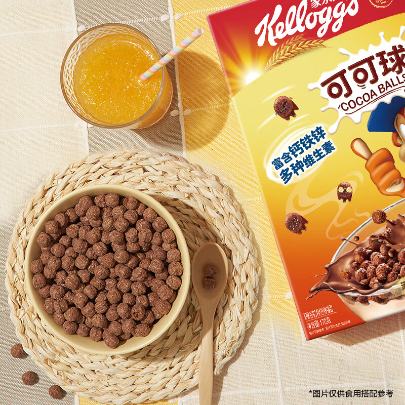 家乐氏（Kellogg）进口可可球富含钙铁锌麦片谷物脆儿童学生营养早餐代餐170g