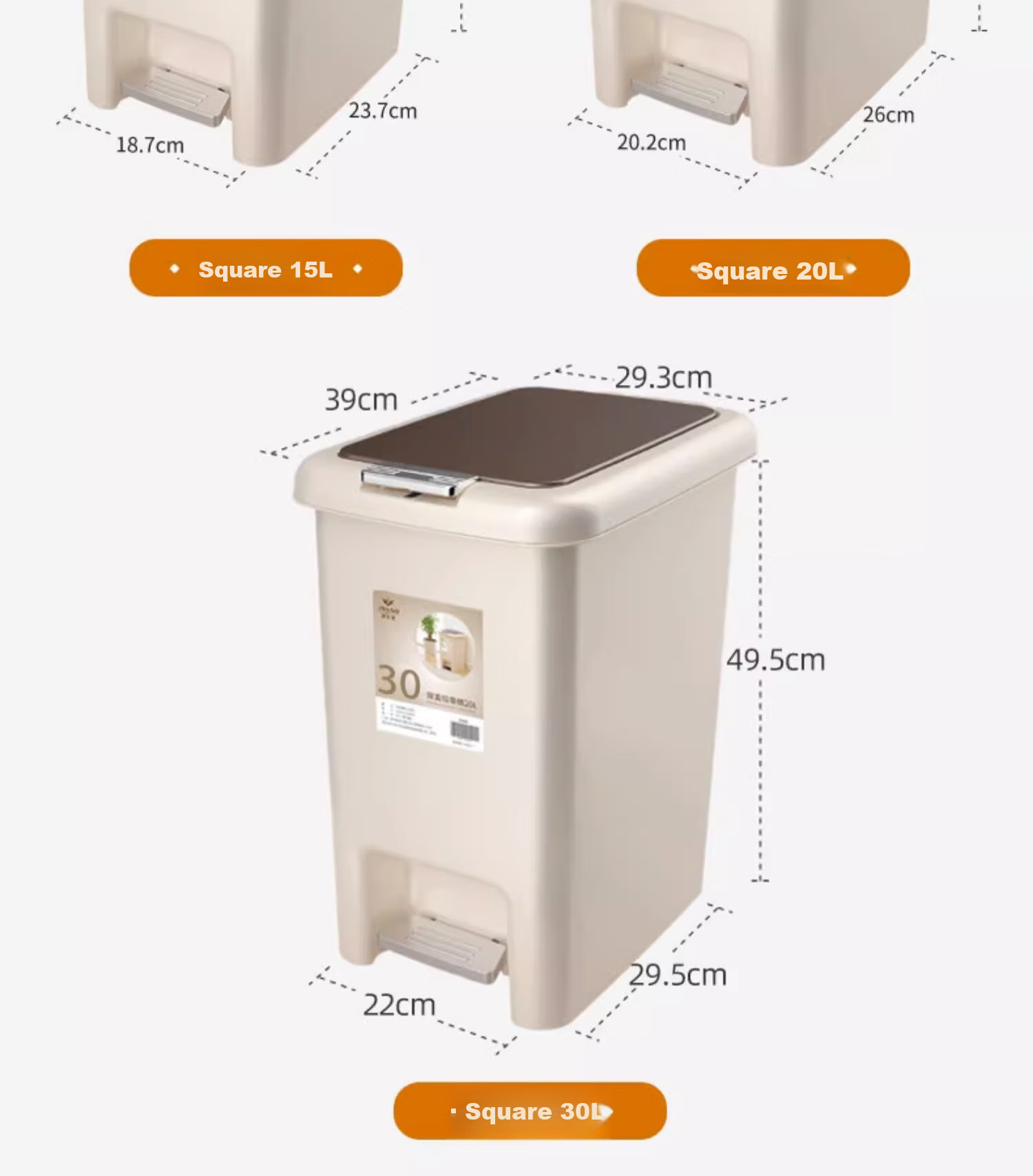 Jieshibao 20L Large Press-Covered Slim Trash Can for Bathroom, Kitchen, Bedroom, Living Room, Popular Household Bin 25
