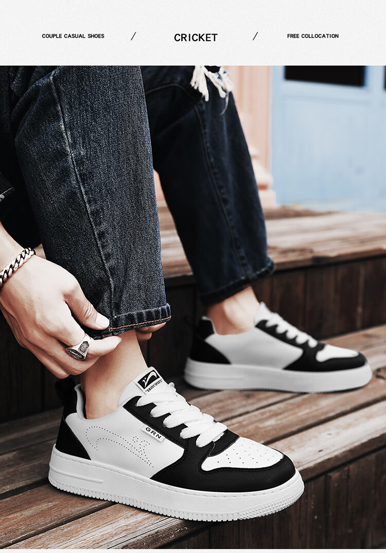 Guirenniao Men's Sneakers, New Style Men's Shoes, Casual Shoes, Skateboard White Shoes, Sports Shoes, Black/white, Size 42 2