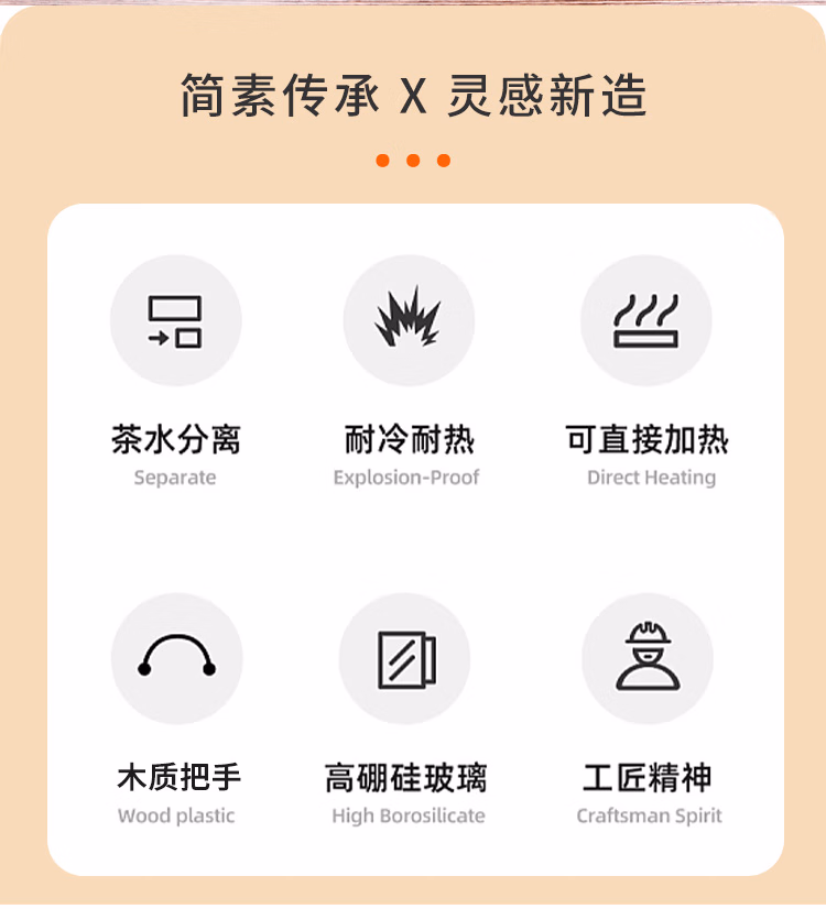 详情图.png