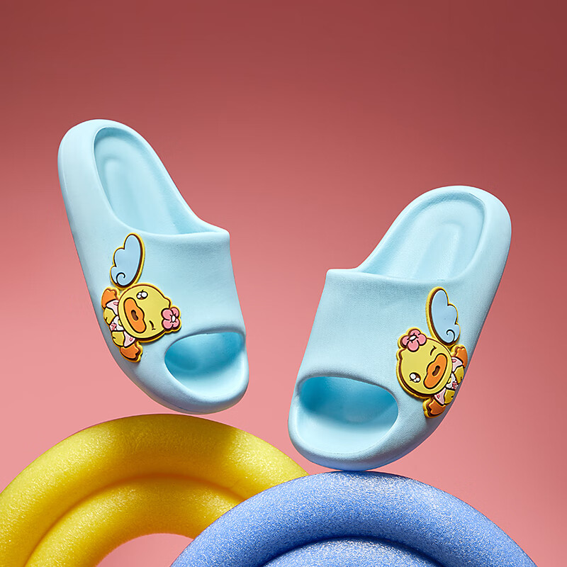 B.Duck Children's Slippers, Girls' Sandals, Indoor Home Shoes for All Seasons, Cartoon Style, 5901 Blue, Size 26