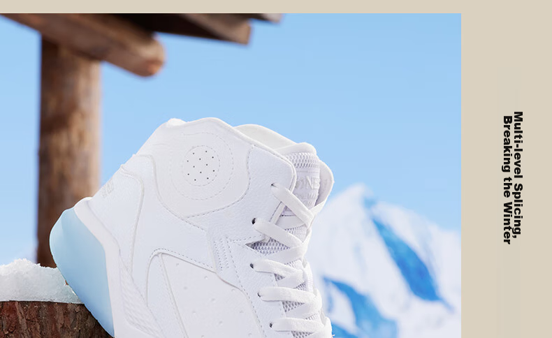 361° Men's Sports Shoes, Autumn And Winter High-Top Fleece-Lined Warm Cotton Shoes, Casual Sneakers for Men, 672146606A-8 12