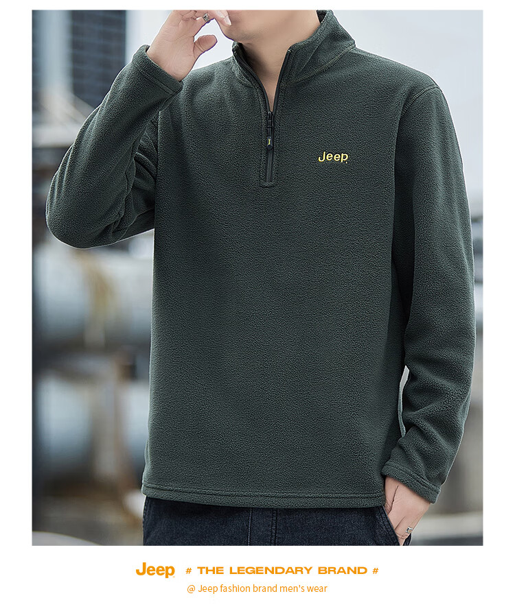 JEEP Men's Sweatshirt, Loose-Fitting Long-Sleeve T-Shirt for Autumn And Winter, Fleece-Lined Thick Casual Clothing for Men, Black, Size M 14