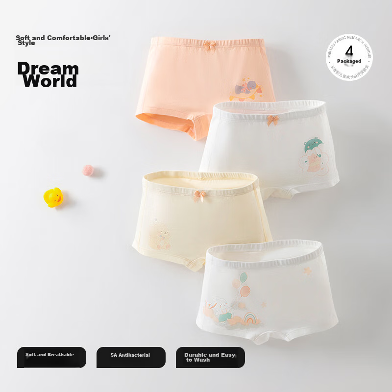 Beitaisi Girls' Antibacterial Underwear, No Wedgie, Baby Panties, Little Girls' Pure Cotton Class A Boxer Briefs