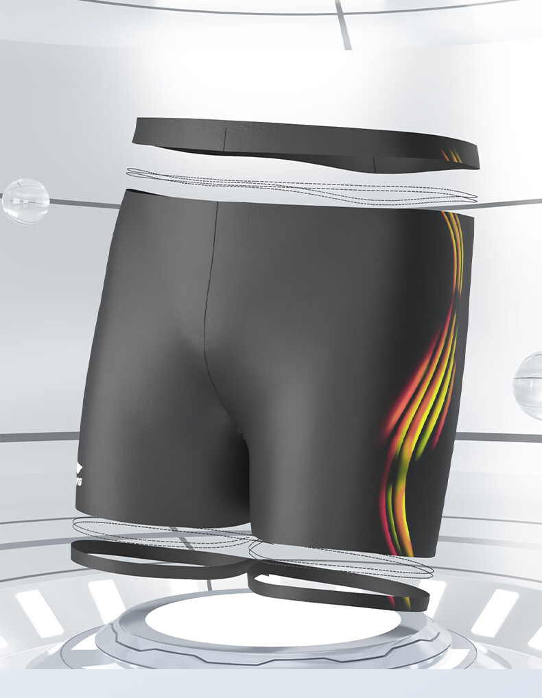 Li-Ning Men's Swim Trunks, Quick-Drying, Chlorine-Resistant, Anti-Embarrassment, Comfortable, High-Elasticity, Hot Spring, Square-Leg Training Swim Shorts 312 Black And White XXL 4