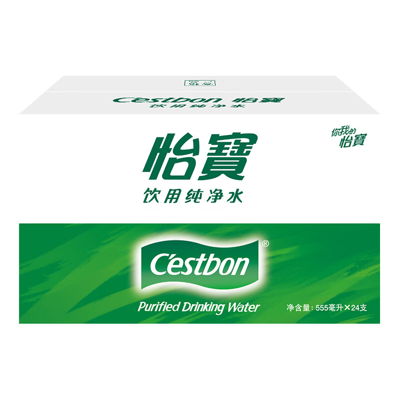 怡宝 饮用水 纯净水555ml*24瓶 整箱装