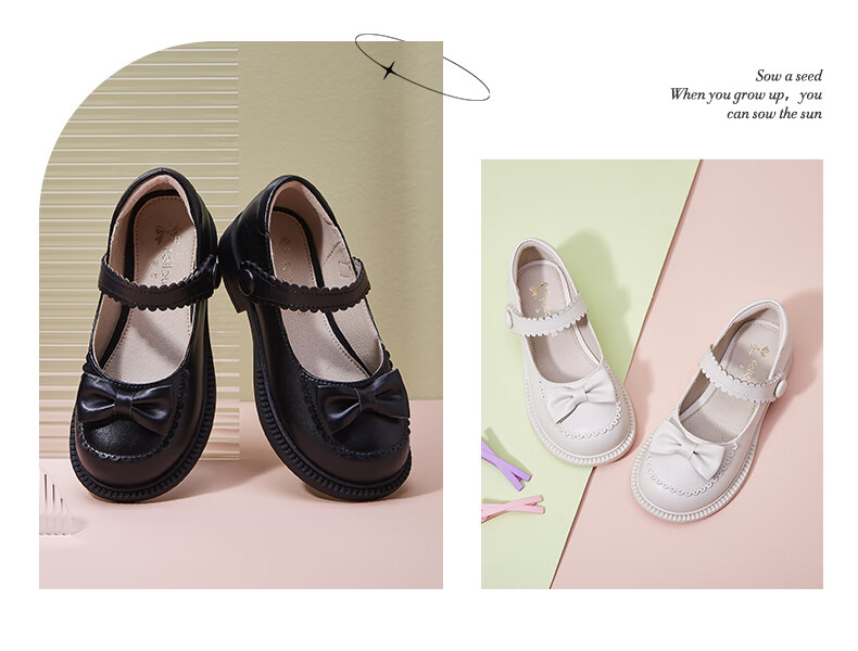 Follow Me Girls' Leather Shoes, Spring And Autumn Fashion Soft-Soled Flats, Sweet Breathable Princess Shoes for Little Girls, Beige, Size 29 6