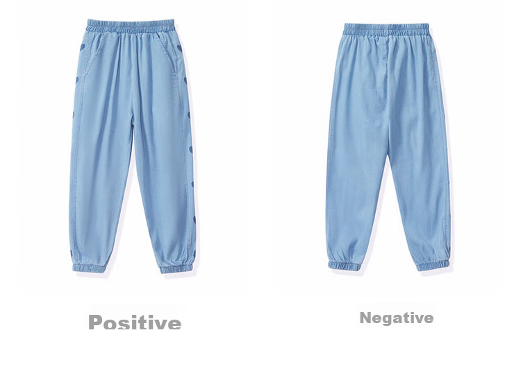 ASK JUNIOR Children's Mosquito-Repellent Pants, Summer 2026 Sport Running Trousers, Fashionable Heart-Shaped Soft Girls' Denim Long Pants 19