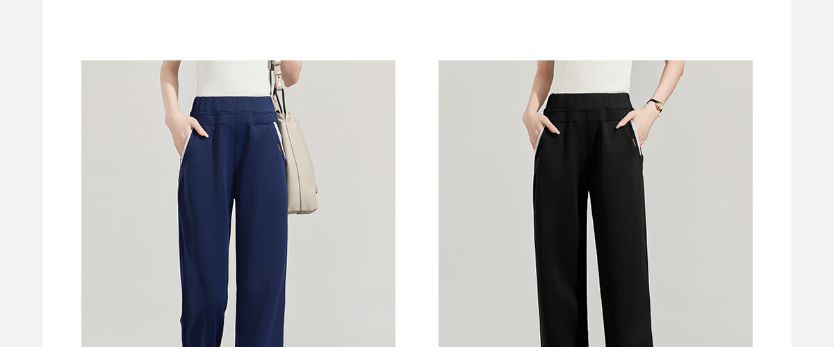 PinCai Women's Sports Pants Simple Solid Color Loose Straight Leg Elastic Waist Casual Pants P12KK5812 4